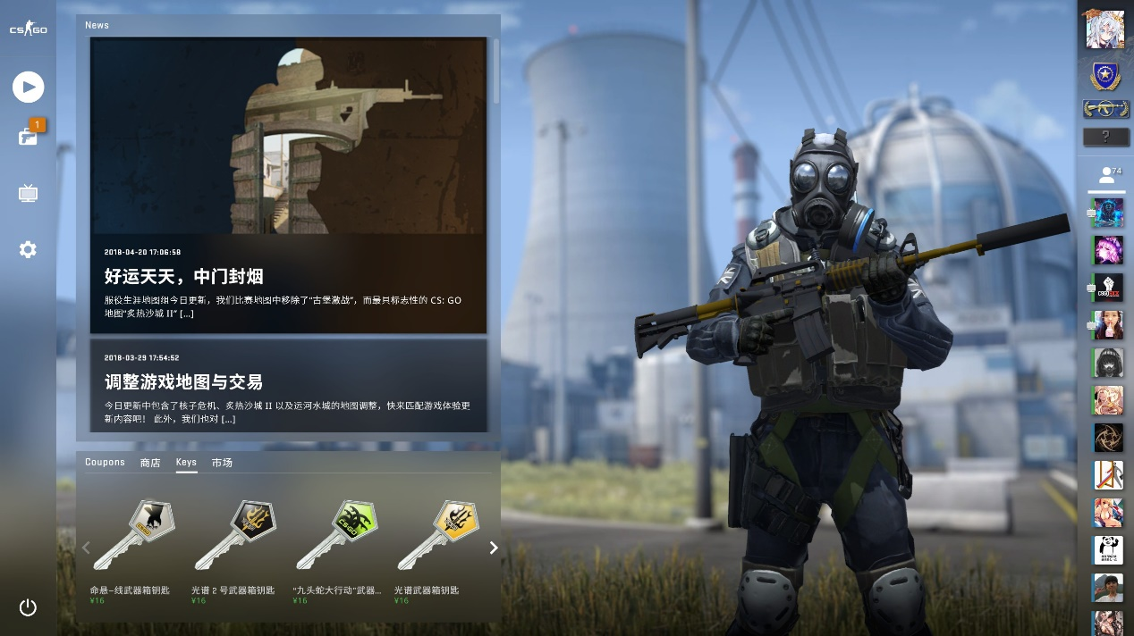 为曼城奠定 为曼城奠定